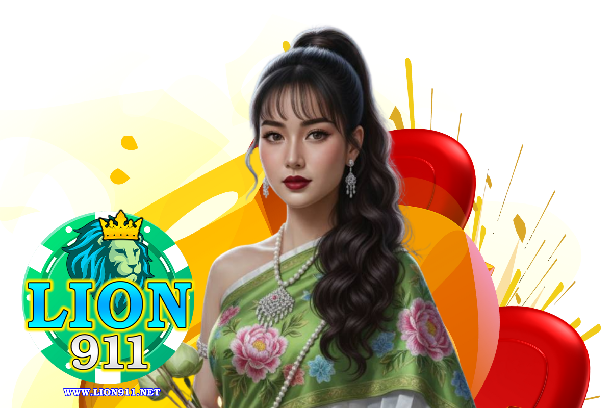 lion911