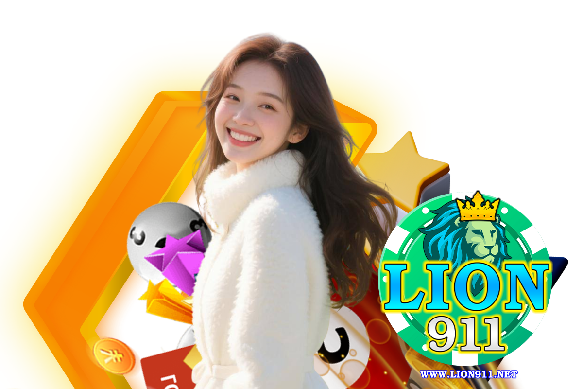 lion911 สล็อต